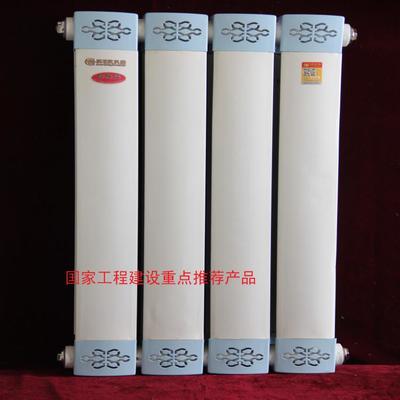 廠家直銷暖貝爾散熱器SCTLZY75/50-400-1.2單罩銅鋁復合型散熱器/消費者滿意信得過產品/專業生產15年圖片_高清圖_細節圖-臨朐國泰暖通設備 -