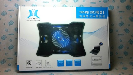 【批發(fā)筆記本散熱器,散熱底座,X1大量出貨中】?jī)r(jià)格,廠家,圖片,筆記本散熱器,武漢市洪山區(qū)本本裝飾電腦經(jīng)營(yíng)部-