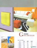 超高性價比！最新款散熱器促銷火熱供應中