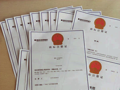 連鎖行業(yè)商標(biāo)注冊類別與代理代辦服務(wù)指南